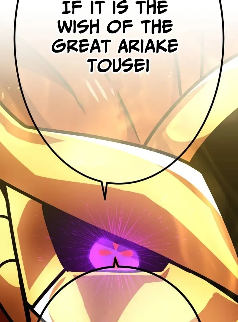 Savior of Divine Blood ~Draw Out 0.00000001% To Become the Strongest~ Chapter 155 page 189