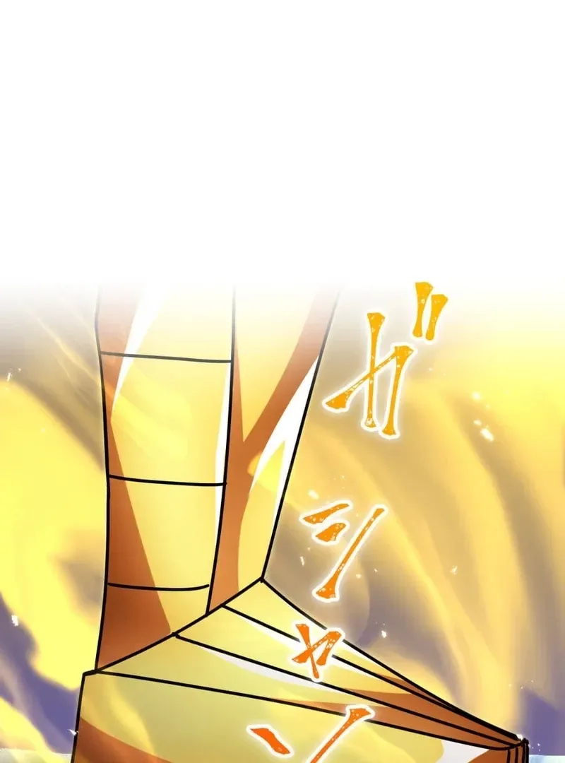 Savior of Divine Blood ~Draw Out 0.00000001% To Become the Strongest~ Chapter 155 page 184