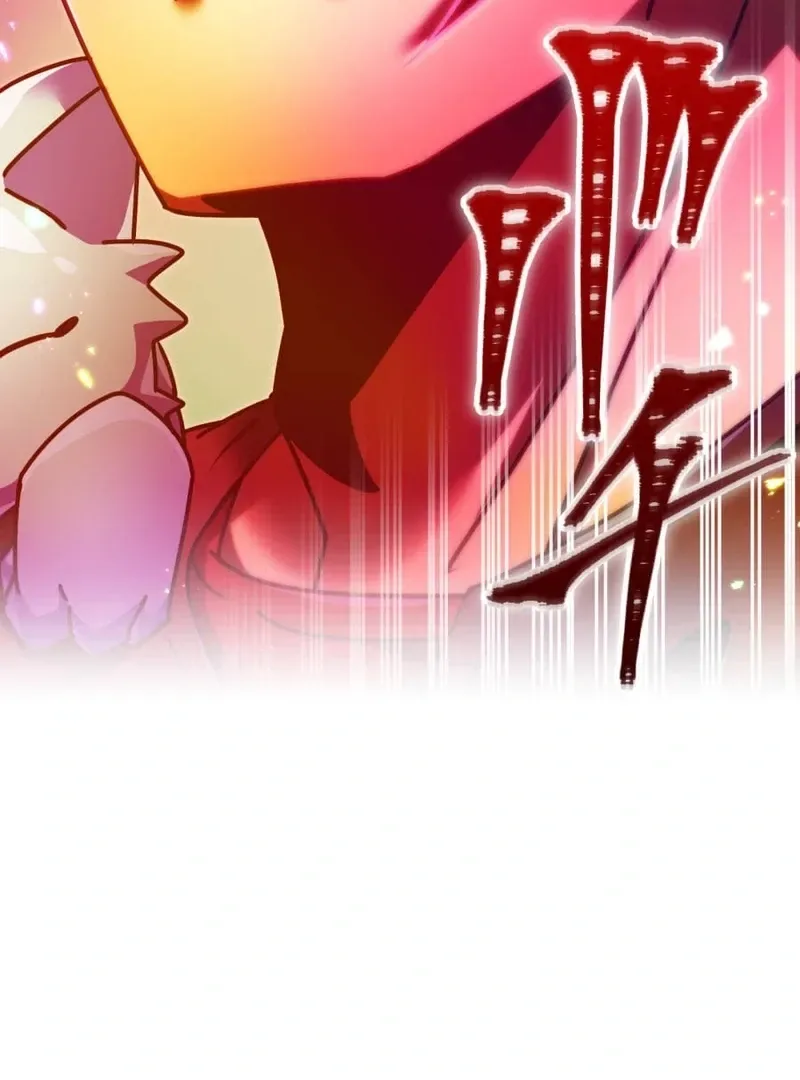 Savior of Divine Blood ~Draw Out 0.00000001% To Become the Strongest~ Chapter 157 page 81