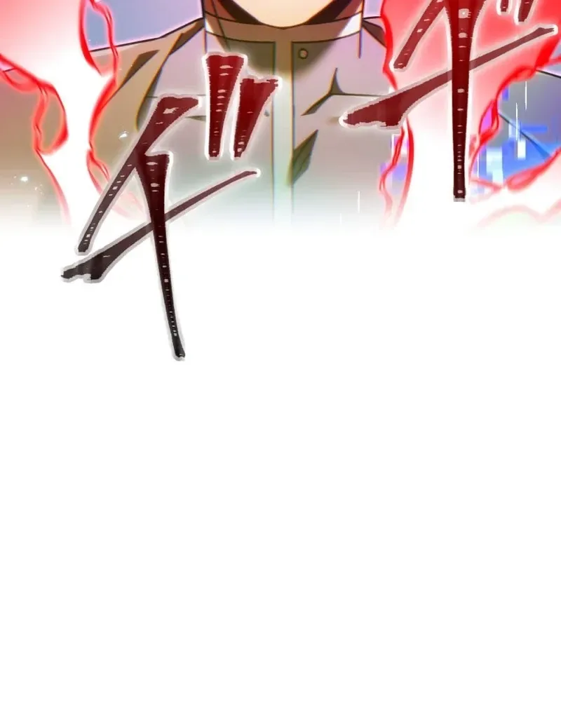 Savior of Divine Blood ~Draw Out 0.00000001% To Become the Strongest~ Chapter 157 page 55