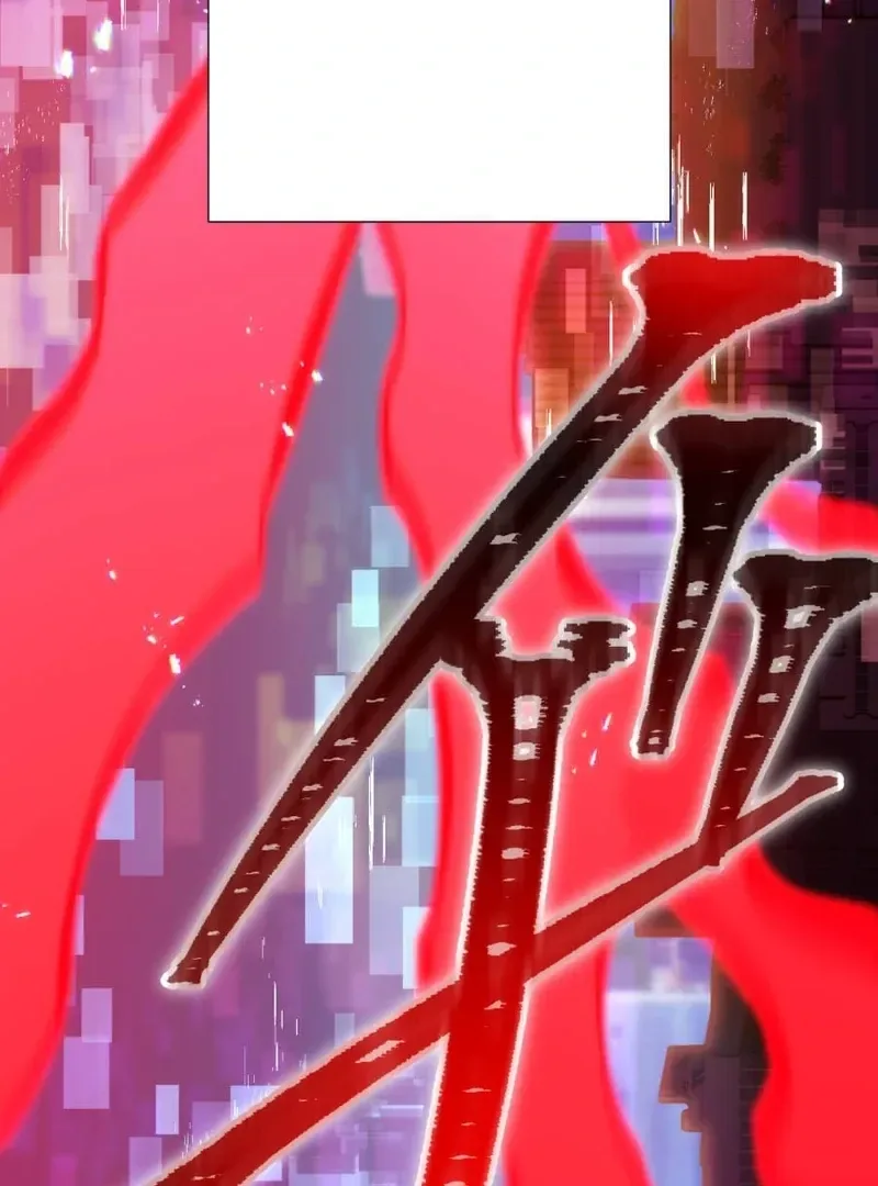 Savior of Divine Blood ~Draw Out 0.00000001% To Become the Strongest~ Chapter 157 page 74