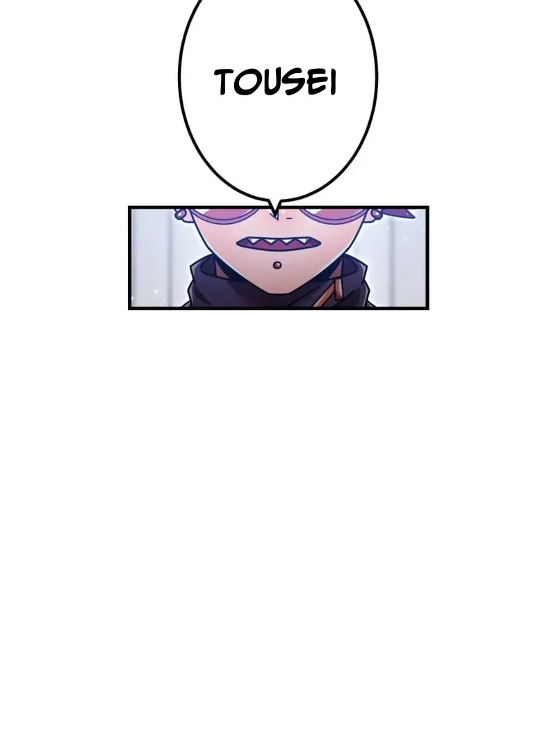 Savior of Divine Blood ~Draw Out 0.00000001% To Become the Strongest~ Chapter 157 page 94