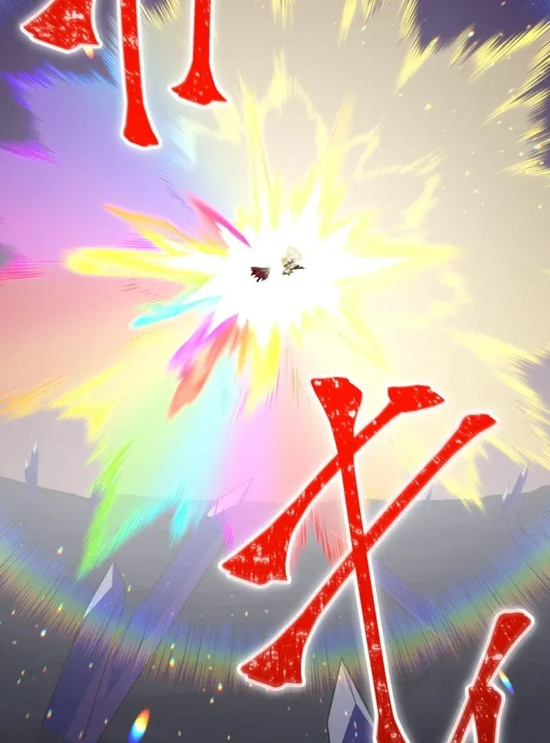Savior of Divine Blood ~Draw Out 0.00000001% To Become the Strongest~ Chapter 152 page 71