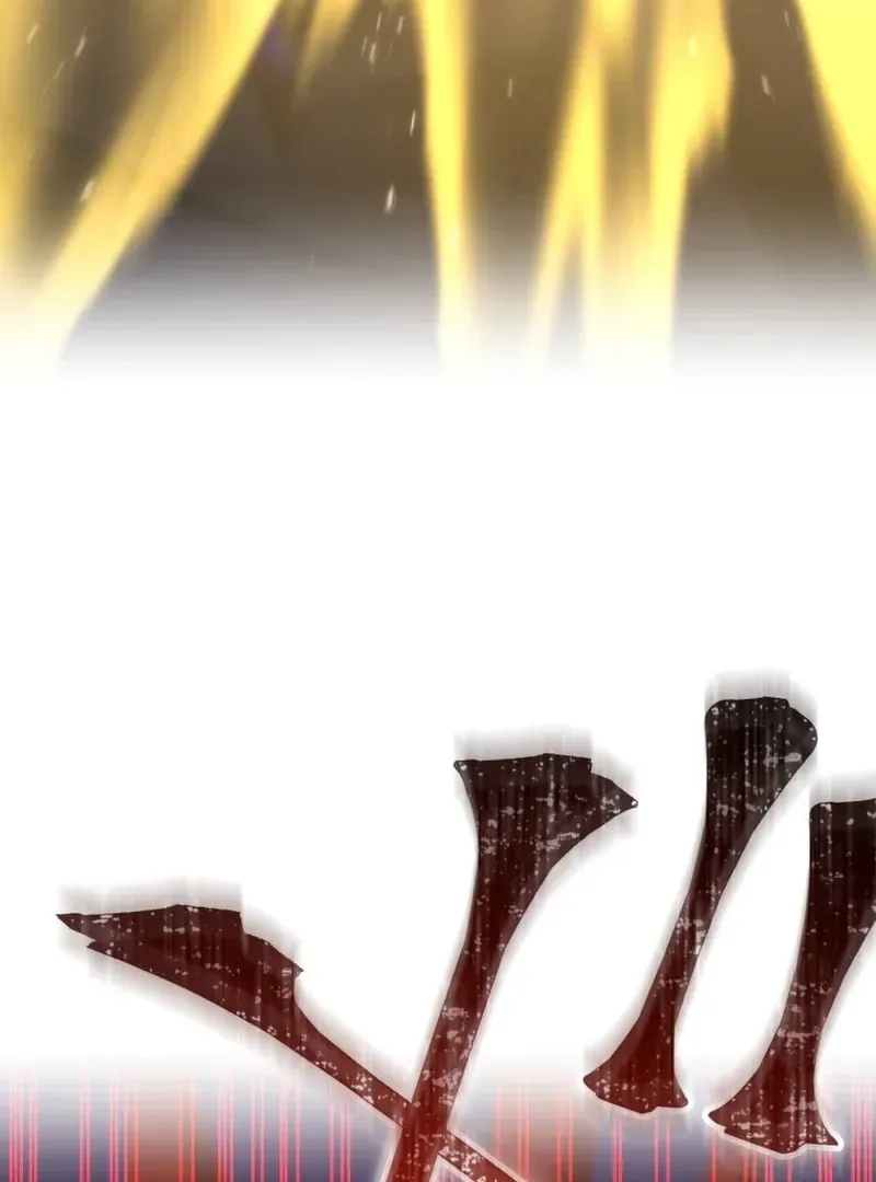 Savior of Divine Blood ~Draw Out 0.00000001% To Become the Strongest~ Chapter 152 page 80
