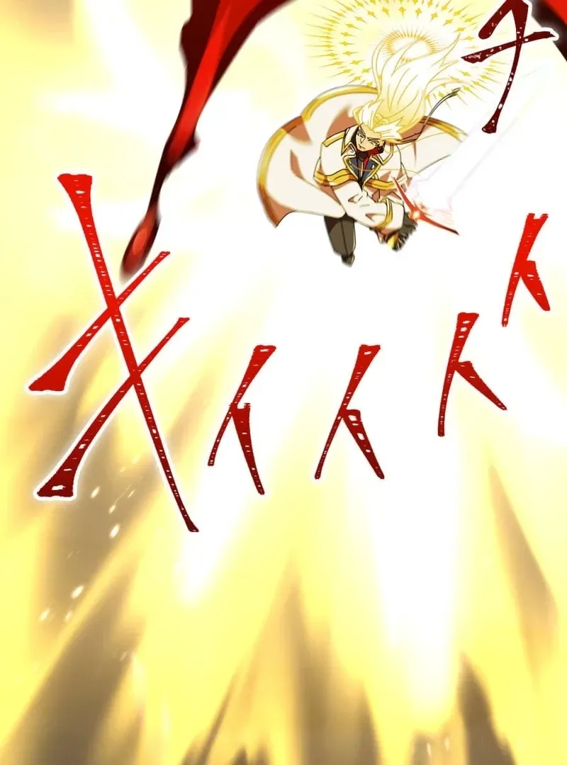 Savior of Divine Blood ~Draw Out 0.00000001% To Become the Strongest~ Chapter 152 page 79