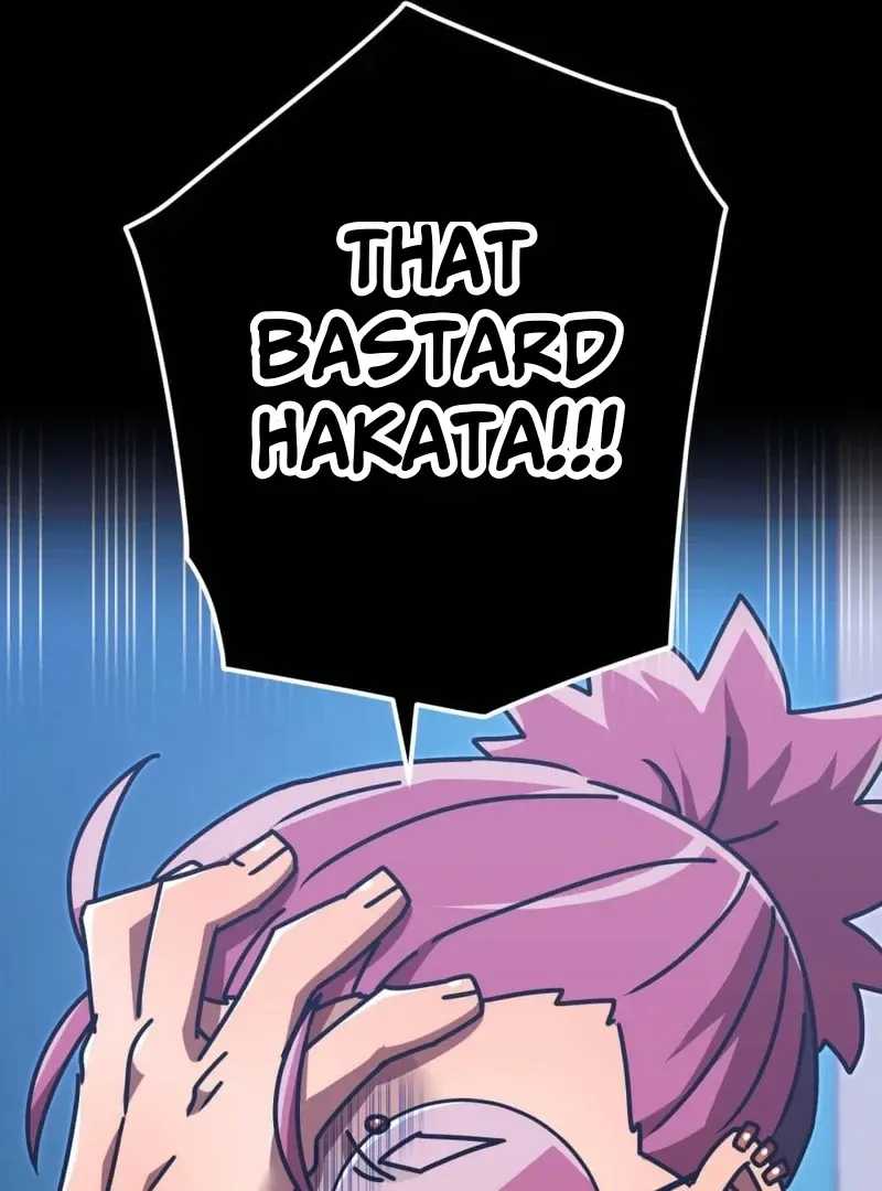 Savior of Divine Blood ~Draw Out 0.00000001% To Become the Strongest~ Chapter 152 page 149