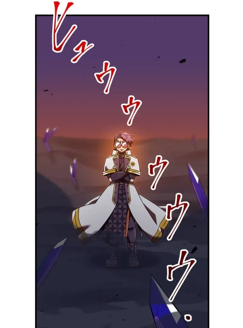Savior of Divine Blood ~Draw Out 0.00000001% To Become the Strongest~ Chapter 152 page 177