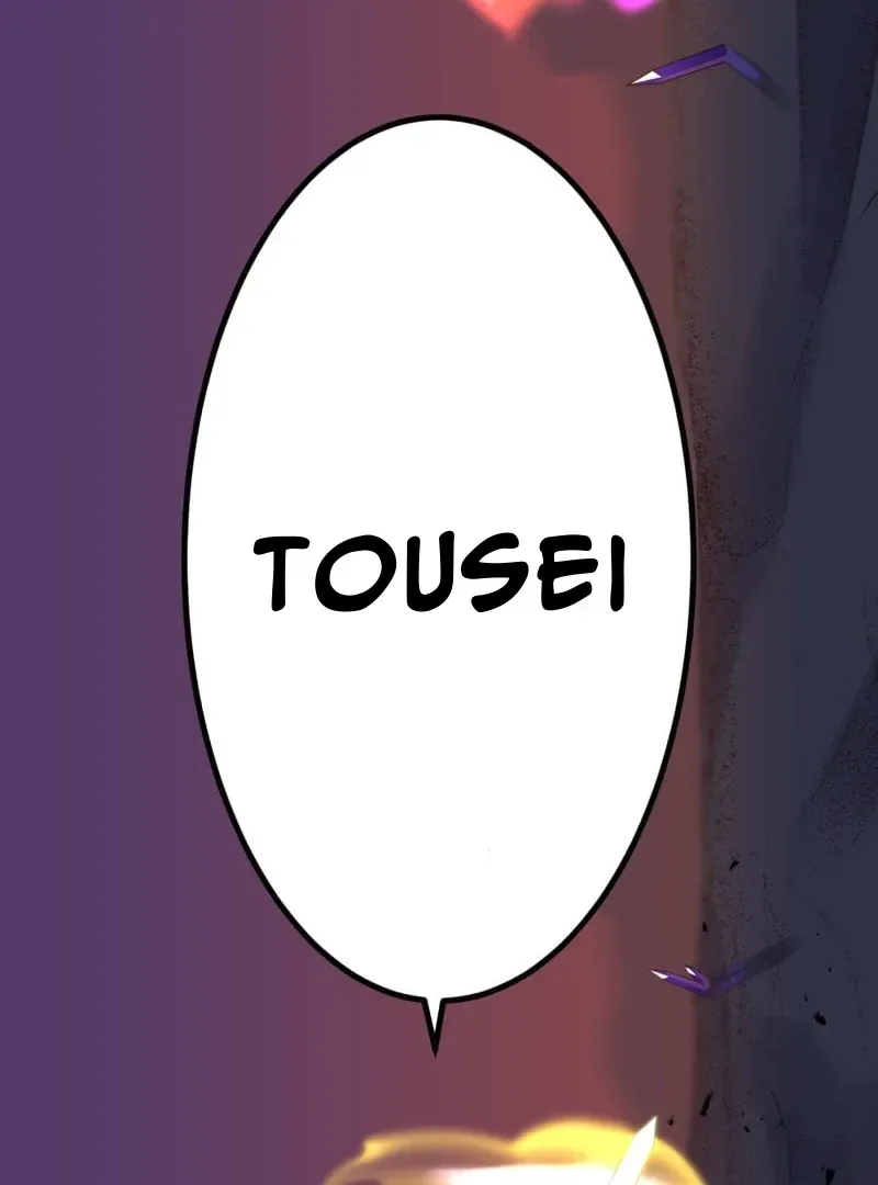 Savior of Divine Blood ~Draw Out 0.00000001% To Become the Strongest~ Chapter 152 page 181