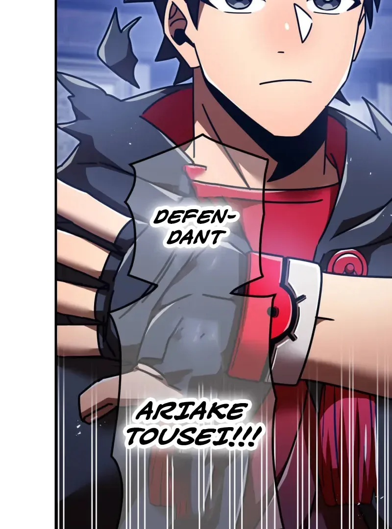 Savior of Divine Blood ~Draw Out 0.00000001% To Become the Strongest~ Chapter 158 page 48