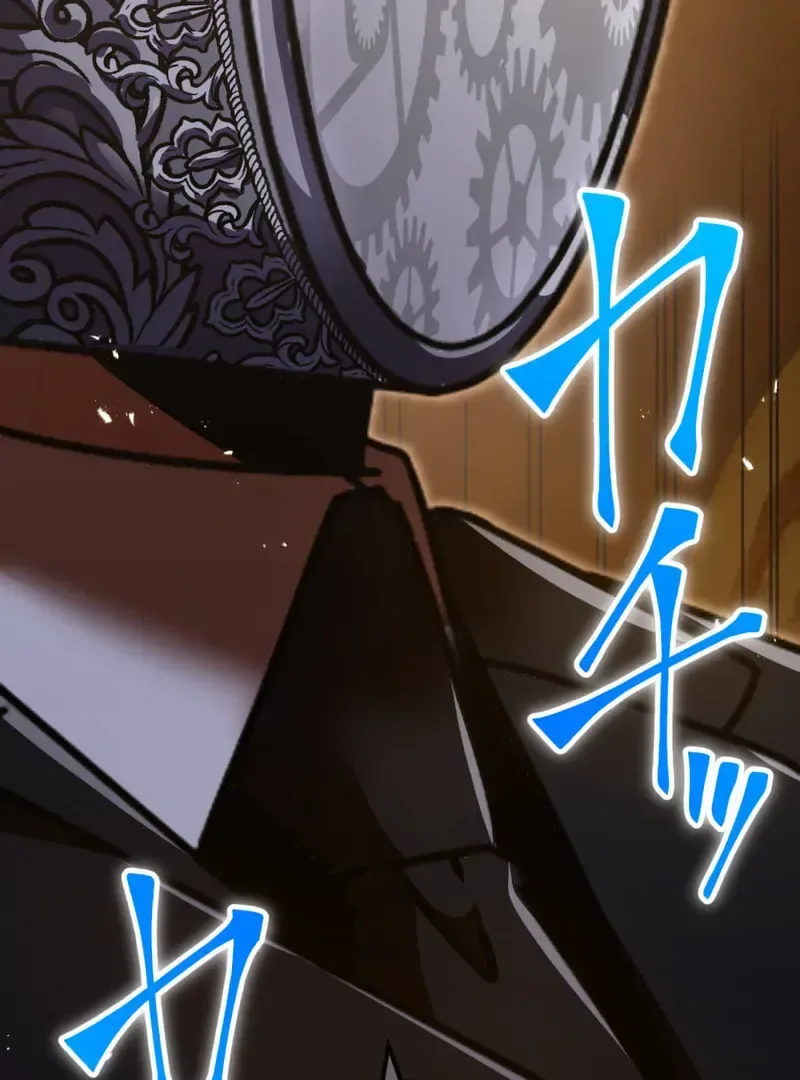Savior of Divine Blood ~Draw Out 0.00000001% To Become the Strongest~ Chapter 158 page 116