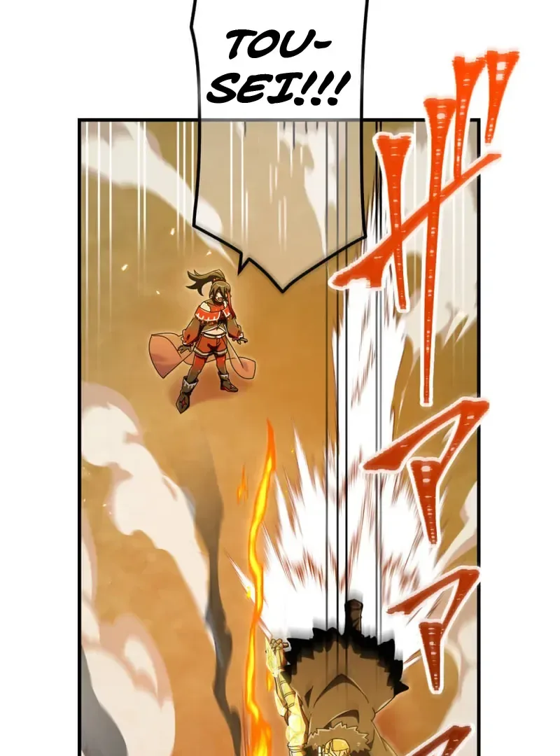 Savior of Divine Blood ~Draw Out 0.00000001% To Become the Strongest~ Chapter 158 page 91