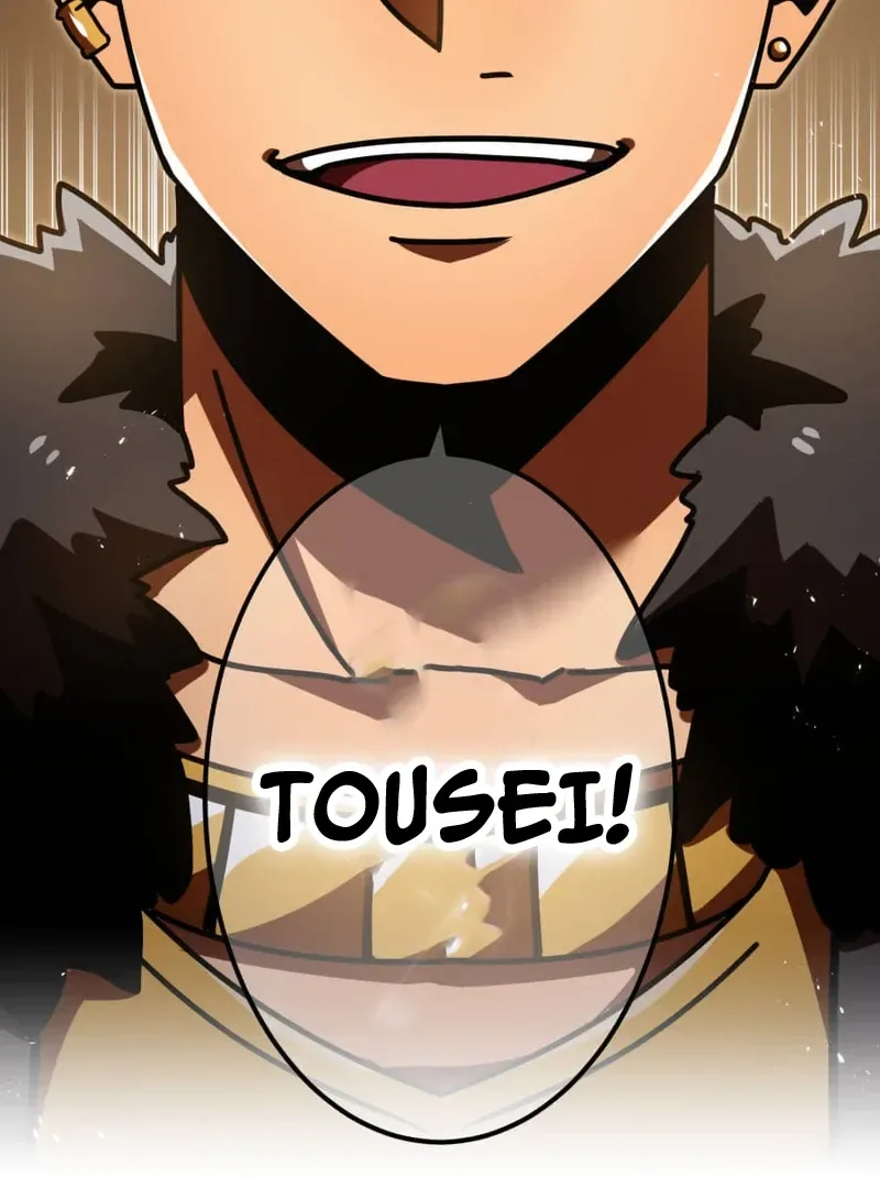 Savior of Divine Blood ~Draw Out 0.00000001% To Become the Strongest~ Chapter 158 page 81