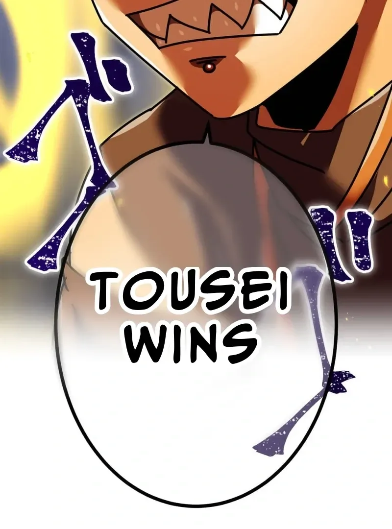Savior of Divine Blood ~Draw Out 0.00000001% To Become the Strongest~ Chapter 161 page 107