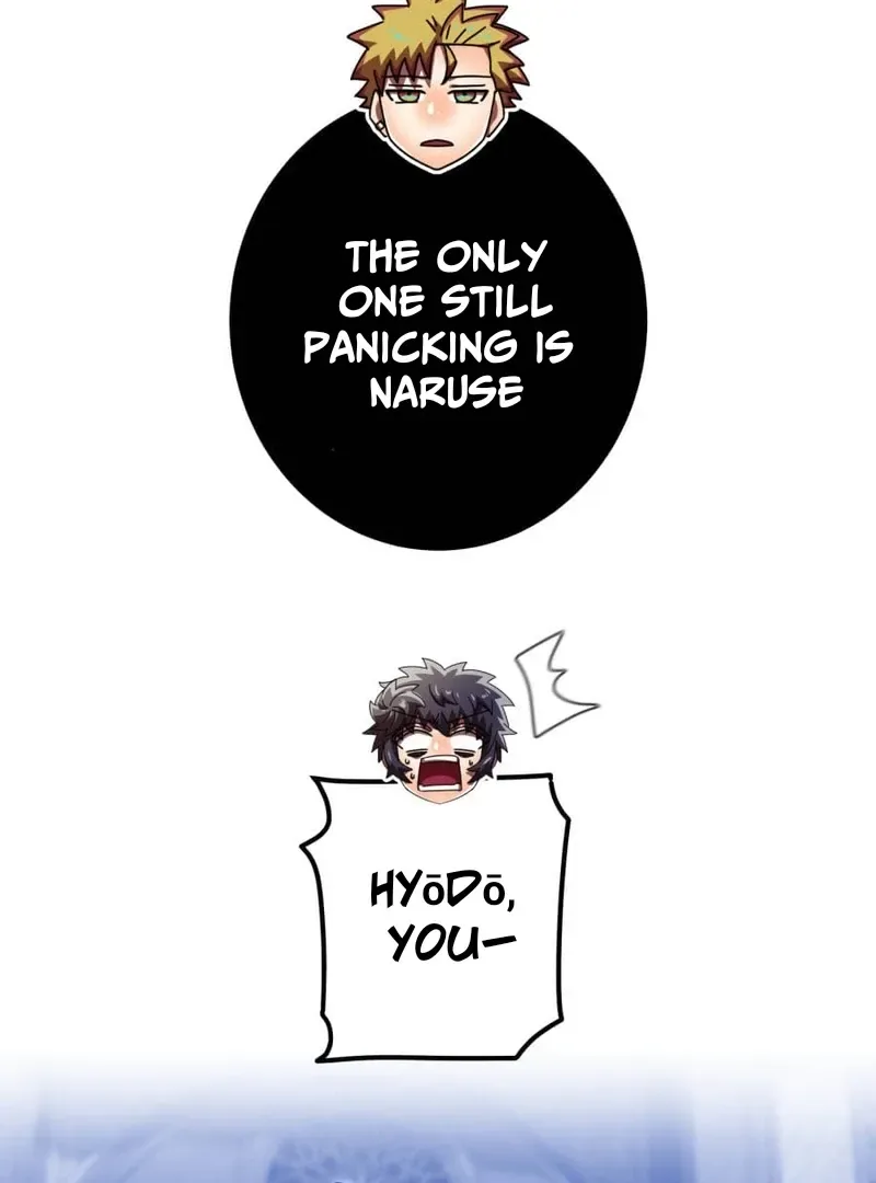 Savior of Divine Blood ~Draw Out 0.00000001% To Become the Strongest~ Chapter 162 page 54