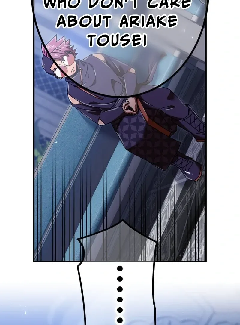 Savior of Divine Blood ~Draw Out 0.00000001% To Become the Strongest~ Chapter 161 page 130