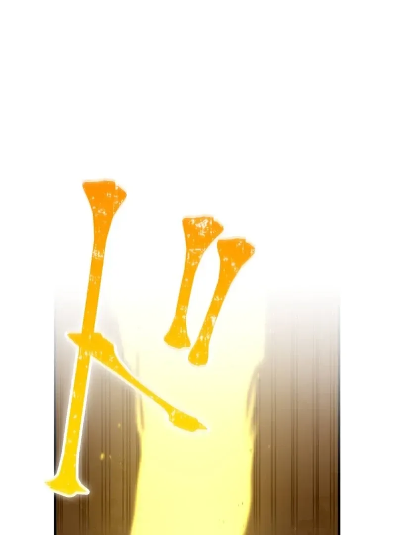 Savior of Divine Blood ~Draw Out 0.00000001% To Become the Strongest~ Chapter 160 page 16