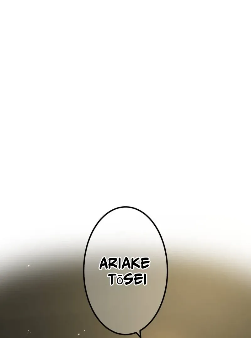 Savior of Divine Blood ~Draw Out 0.00000001% To Become the Strongest~ Chapter 162 page 96