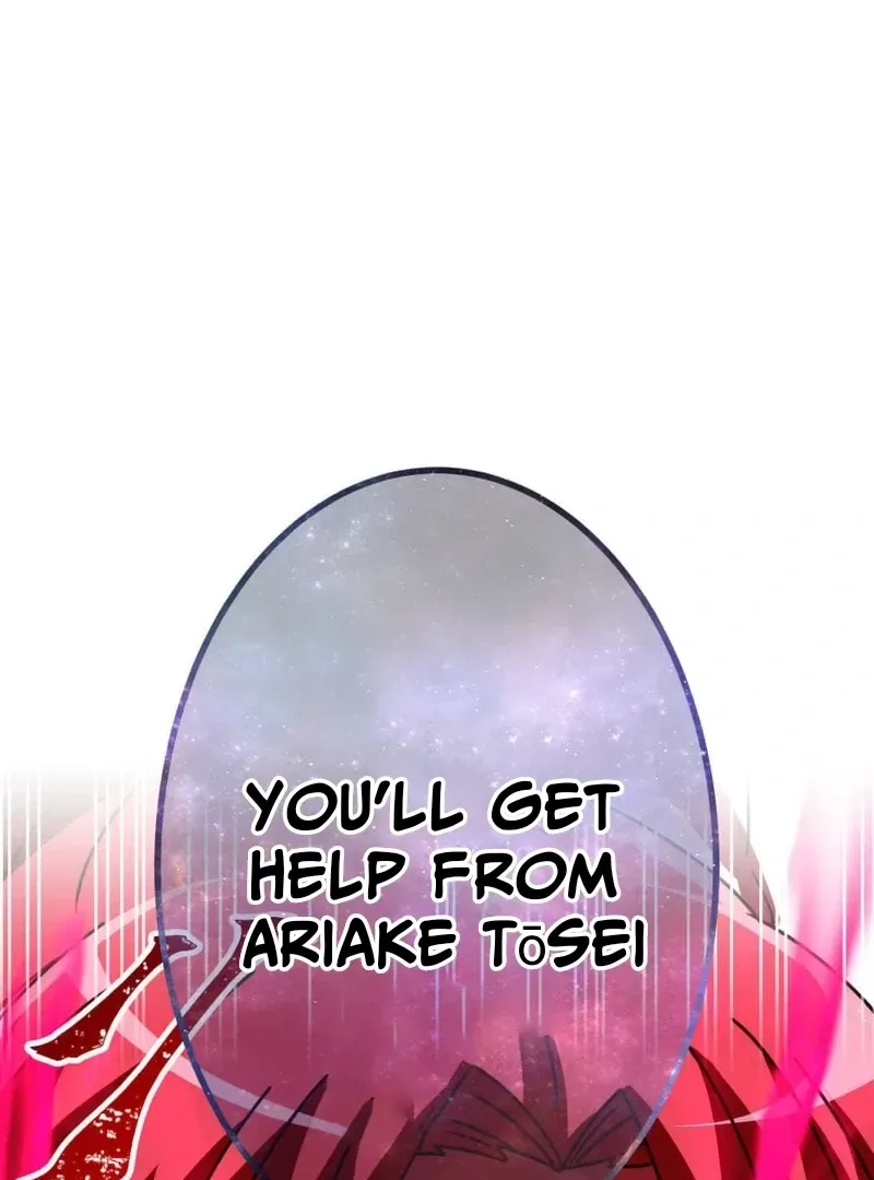 Savior of Divine Blood ~Draw Out 0.00000001% To Become the Strongest~ Chapter 162 page 93