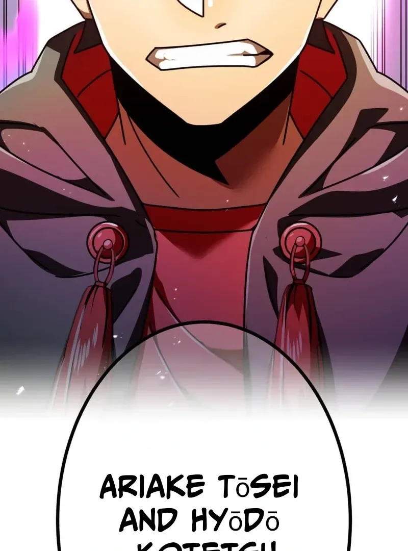 Savior of Divine Blood ~Draw Out 0.00000001% To Become the Strongest~ Chapter 162 page 152