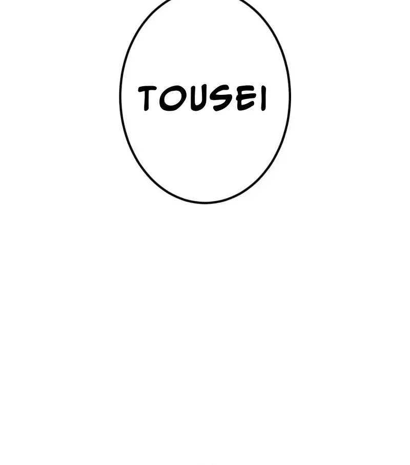 Savior of Divine Blood ~Draw Out 0.00000001% To Become the Strongest~ Chapter 160 page 41