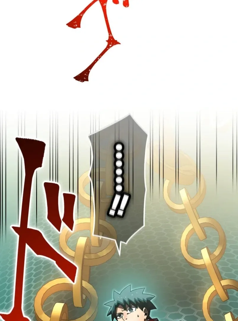 Savior of Divine Blood ~Draw Out 0.00000001% To Become the Strongest~ Chapter 162 page 79