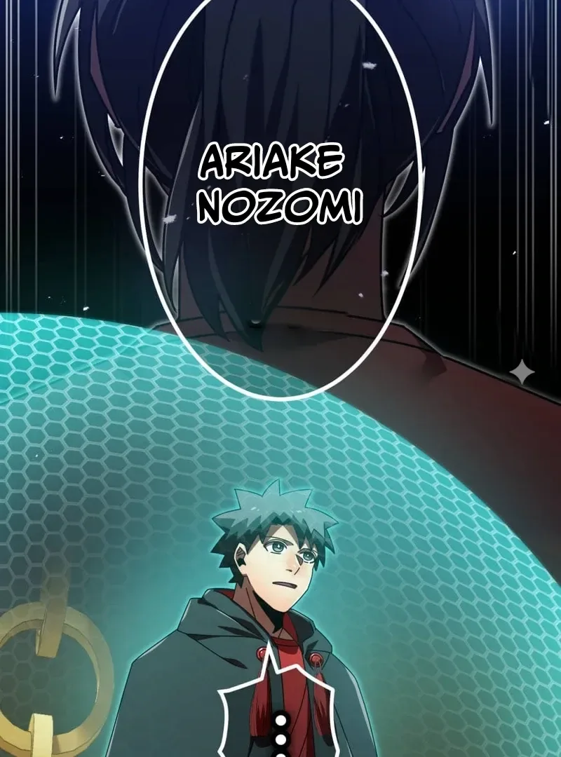 Savior of Divine Blood ~Draw Out 0.00000001% To Become the Strongest~ Chapter 162 page 114