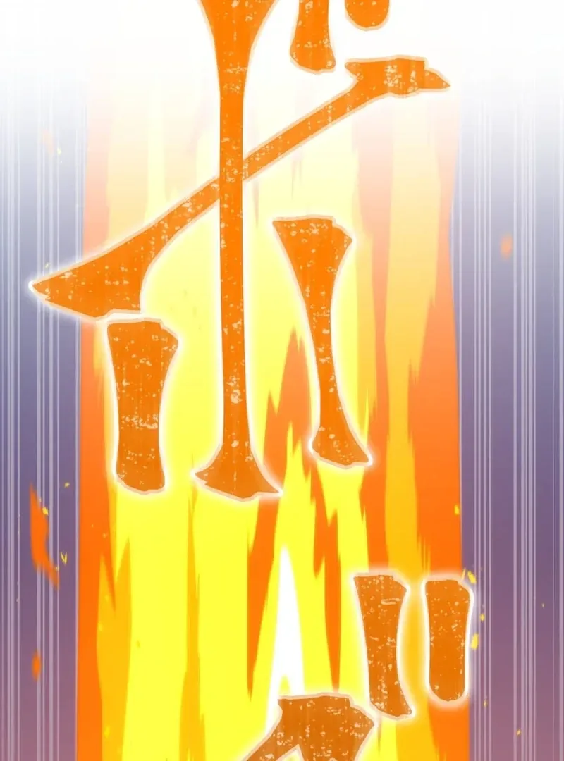 Savior of Divine Blood ~Draw Out 0.00000001% To Become the Strongest~ Chapter 162 page 167