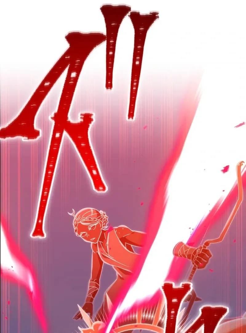 Savior of Divine Blood ~Draw Out 0.00000001% To Become the Strongest~ Chapter 164 page 75