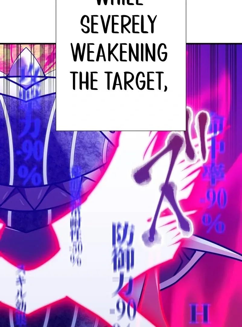 Savior of Divine Blood ~Draw Out 0.00000001% To Become the Strongest~ Chapter 164 page 43