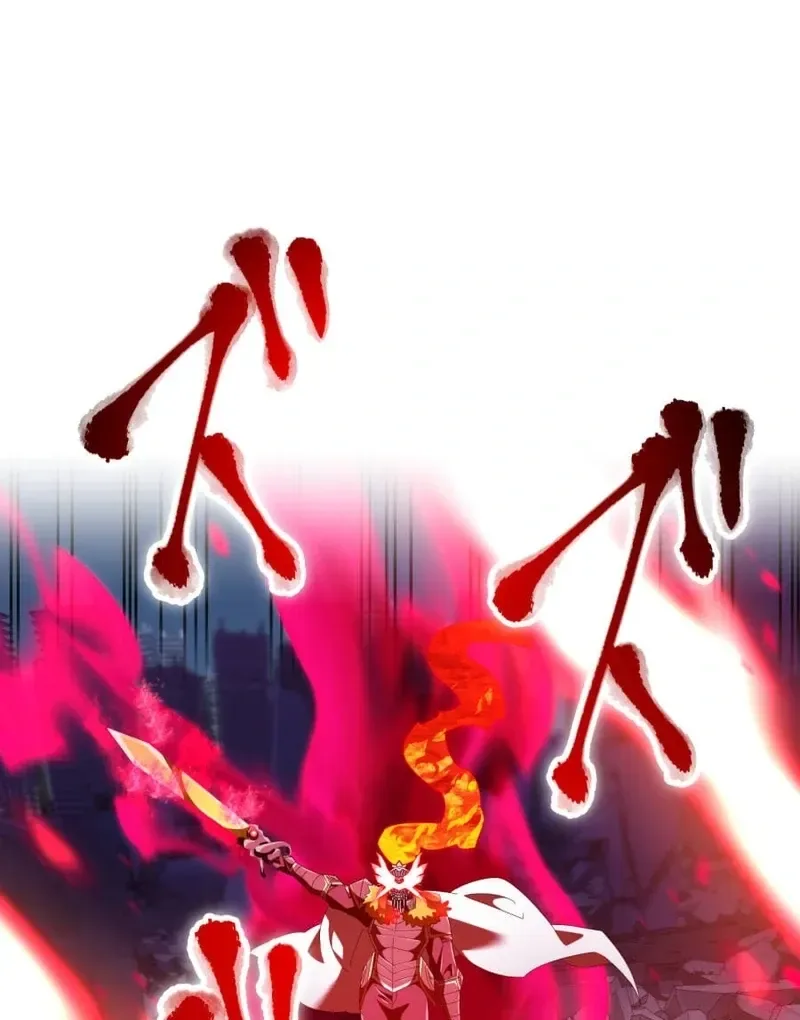 Savior of Divine Blood ~Draw Out 0.00000001% To Become the Strongest~ Chapter 164 page 66