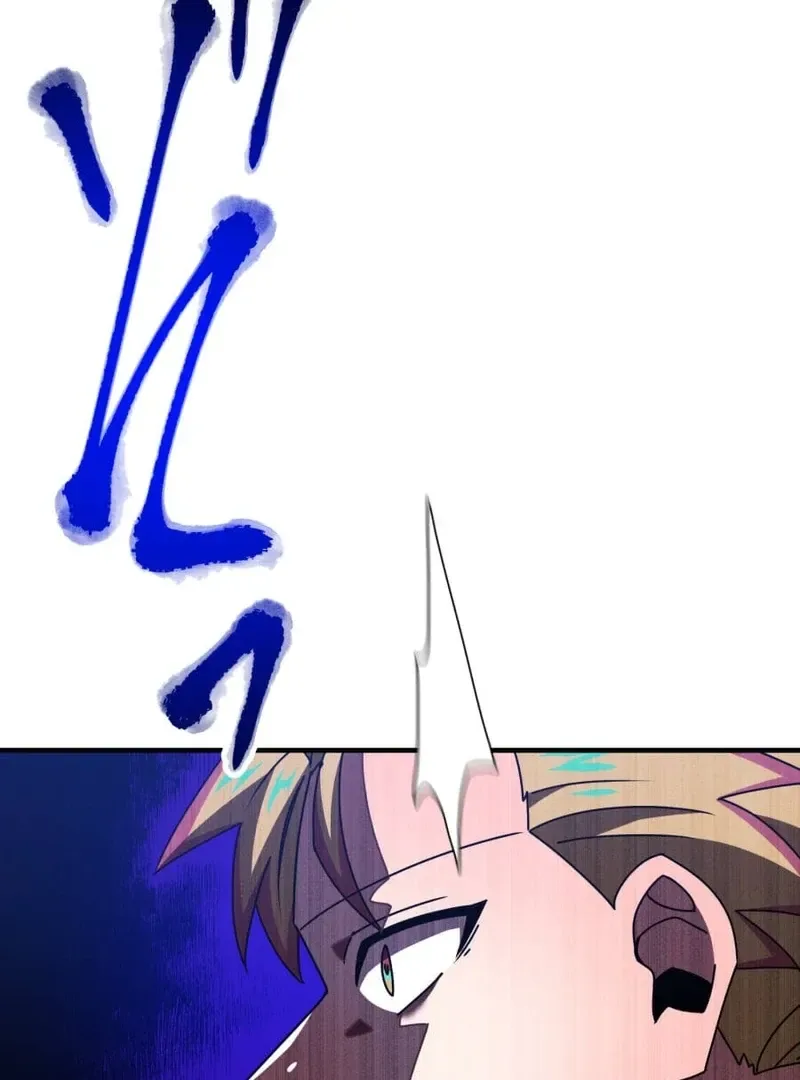 Savior of Divine Blood ~Draw Out 0.00000001% To Become the Strongest~ Chapter 164 page 71