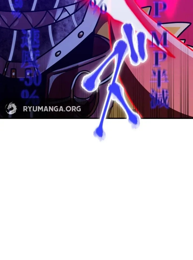 Savior of Divine Blood ~Draw Out 0.00000001% To Become the Strongest~ Chapter 164 page 44