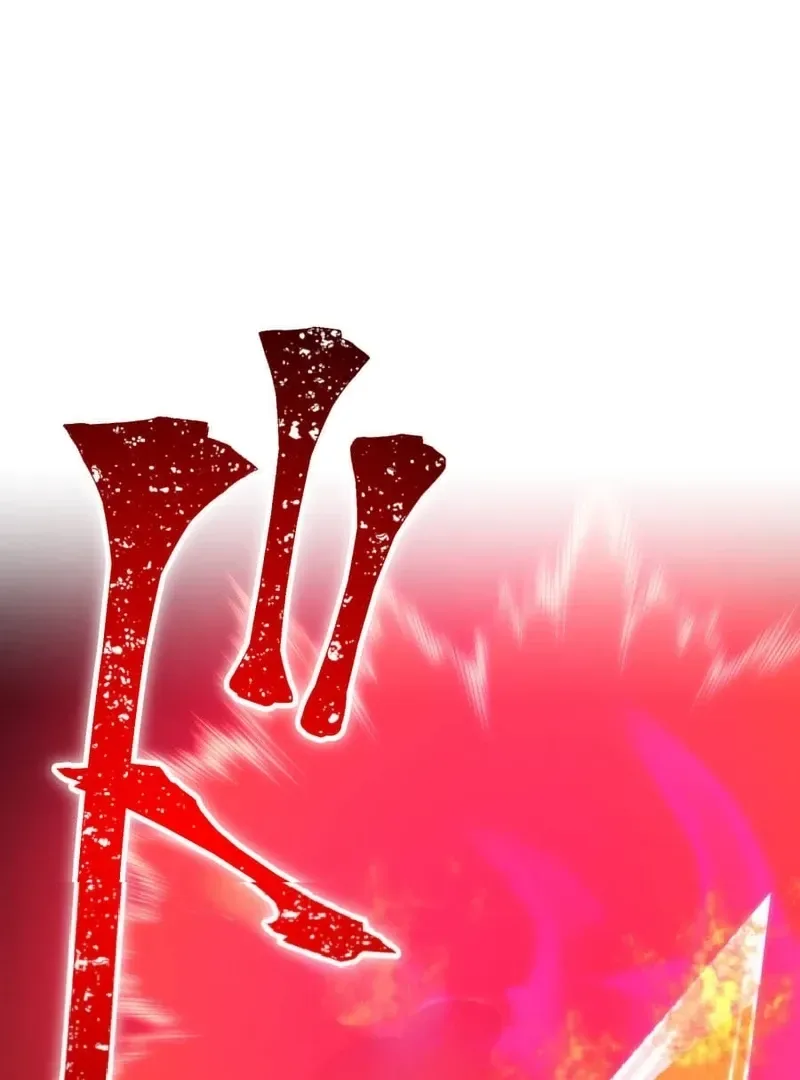 Savior of Divine Blood ~Draw Out 0.00000001% To Become the Strongest~ Chapter 164 page 68
