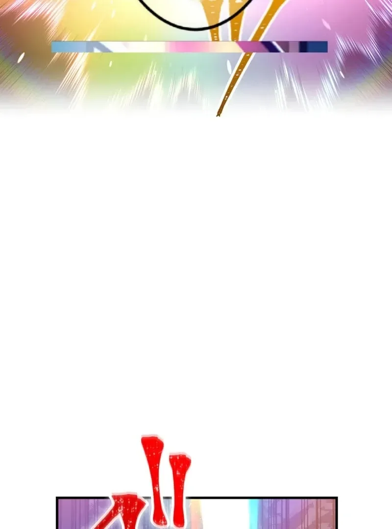 Savior of Divine Blood ~Draw Out 0.00000001% To Become the Strongest~ Chapter 164 page 181