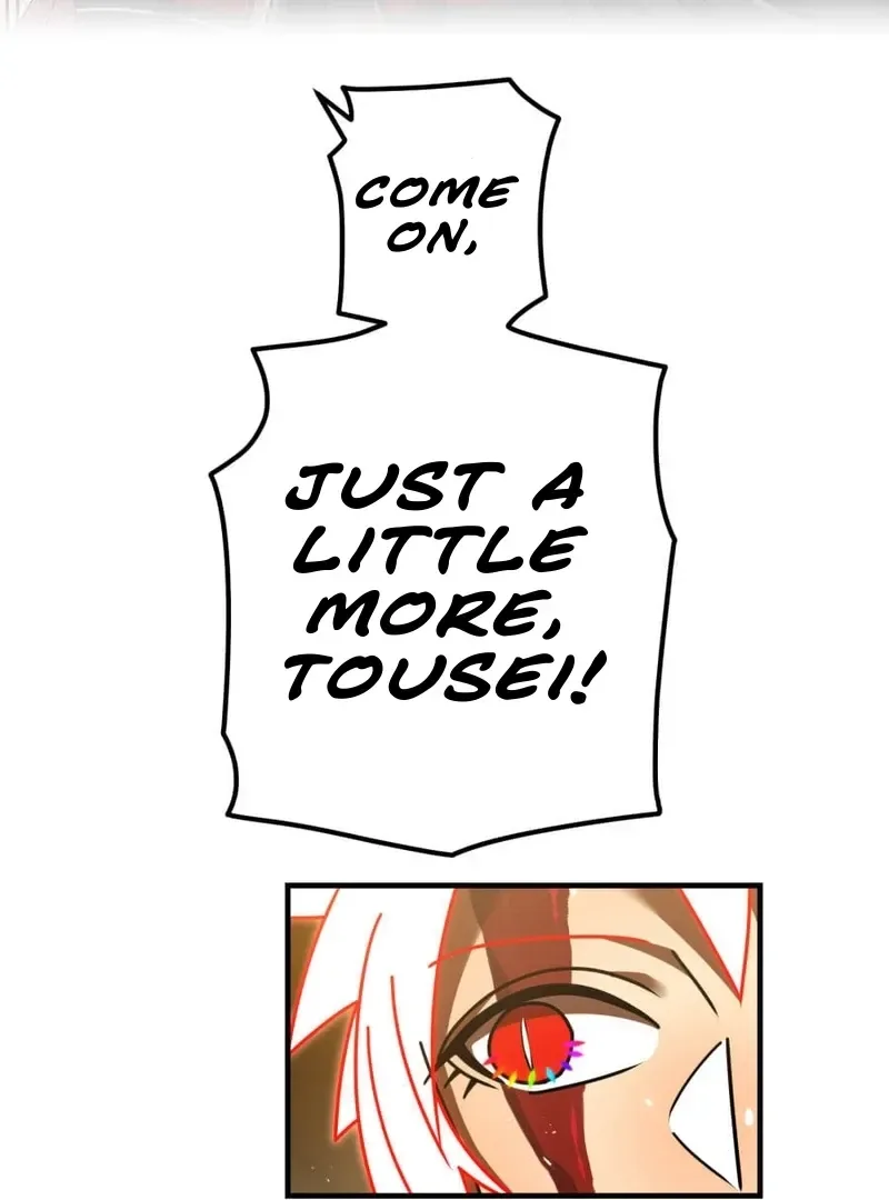 Savior of Divine Blood ~Draw Out 0.00000001% To Become the Strongest~ Chapter 160 page 100