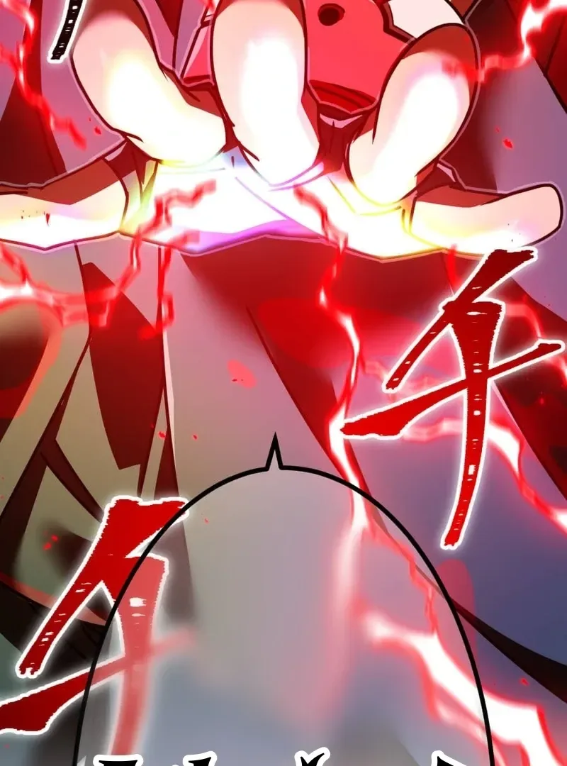 Savior of Divine Blood ~Draw Out 0.00000001% To Become the Strongest~ Chapter 160 page 112