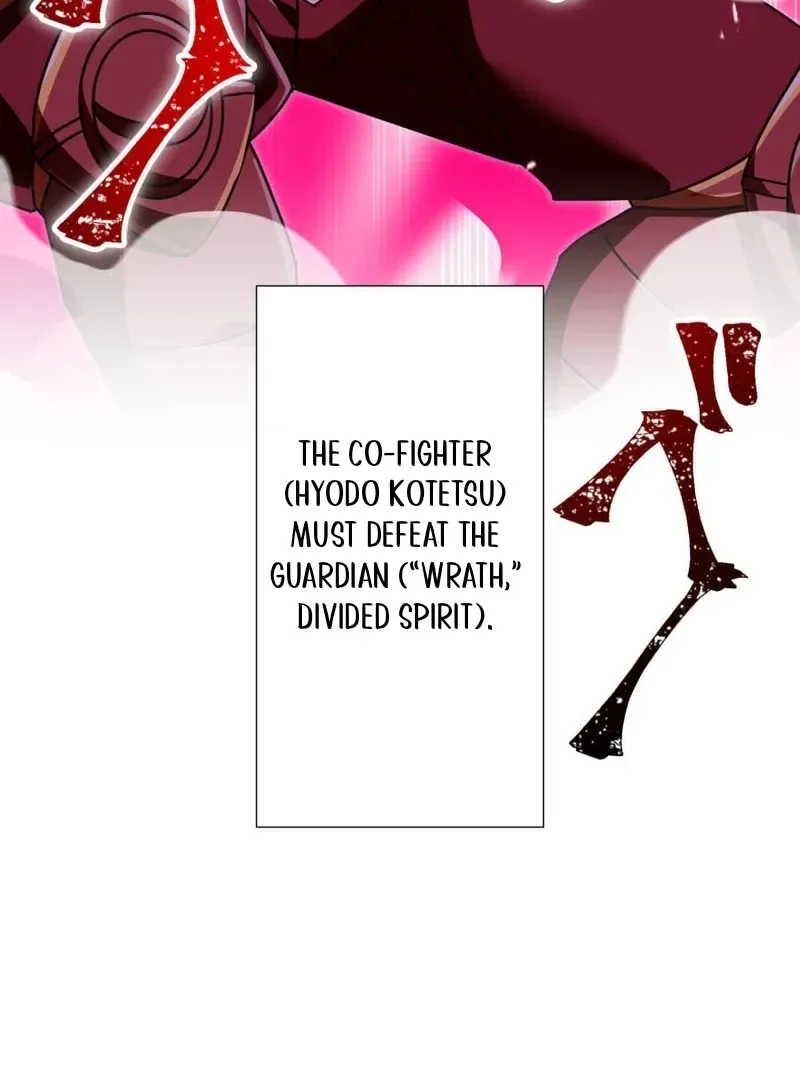 Savior of Divine Blood ~Draw Out 0.00000001% To Become the Strongest~ Chapter 163 page 4