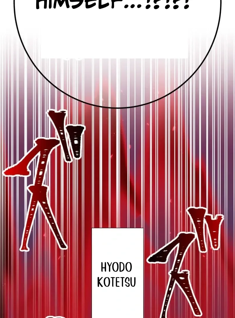 Savior of Divine Blood ~Draw Out 0.00000001% To Become the Strongest~ Chapter 164 page 220