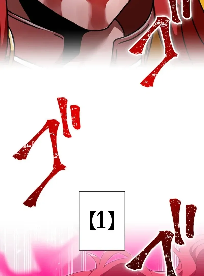 Savior of Divine Blood ~Draw Out 0.00000001% To Become the Strongest~ Chapter 163 page 2