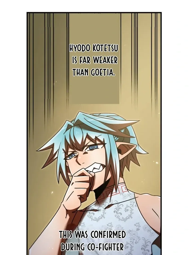 Savior of Divine Blood ~Draw Out 0.00000001% To Become the Strongest~ Chapter 163 page 44