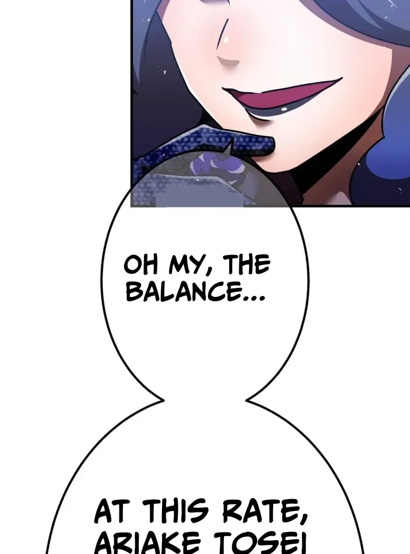 Savior of Divine Blood ~Draw Out 0.00000001% To Become the Strongest~ Chapter 163 page 33