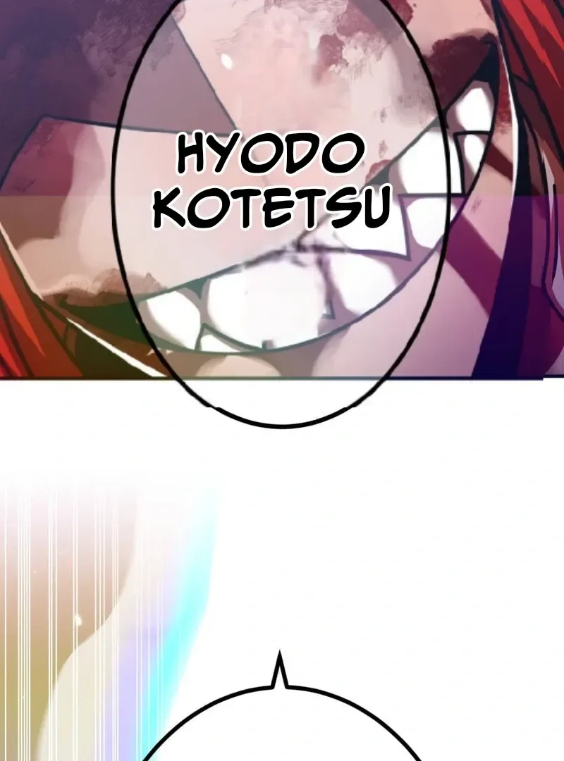 Savior of Divine Blood ~Draw Out 0.00000001% To Become the Strongest~ Chapter 163 page 53