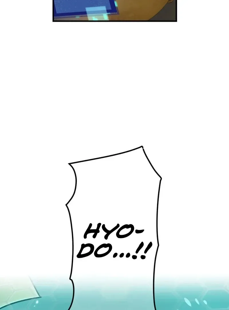Savior of Divine Blood ~Draw Out 0.00000001% To Become the Strongest~ Chapter 165 page 32