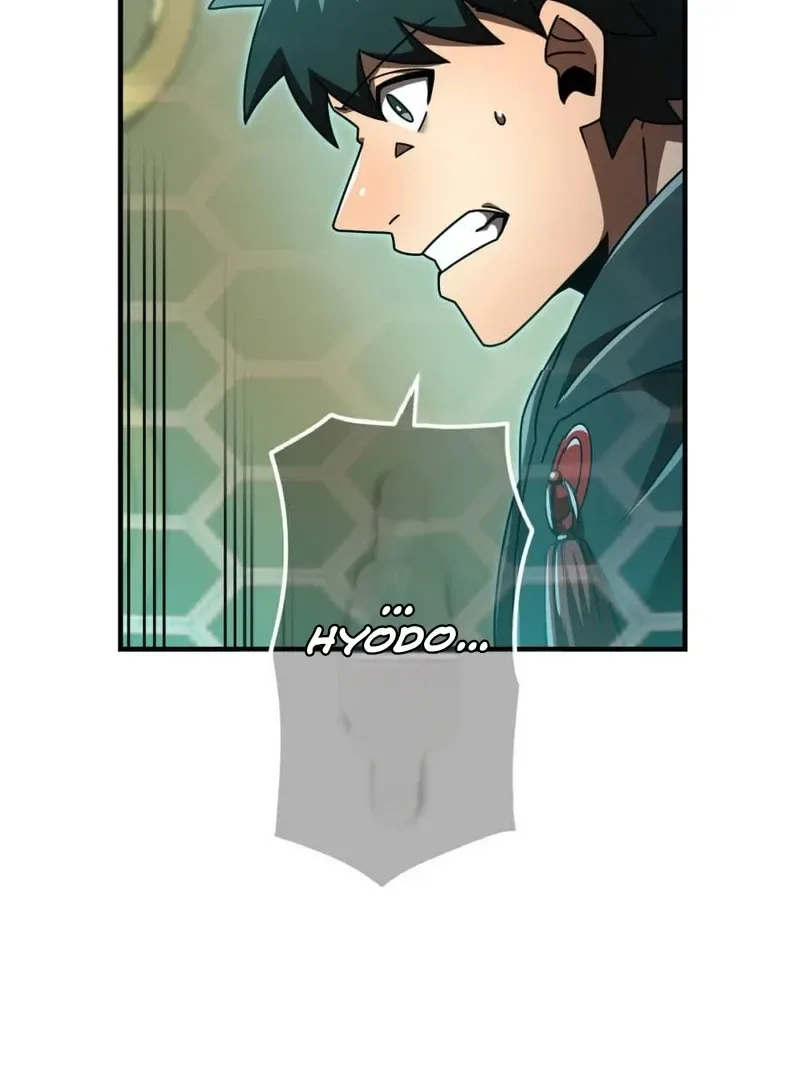 Savior of Divine Blood ~Draw Out 0.00000001% To Become the Strongest~ Chapter 163 page 77