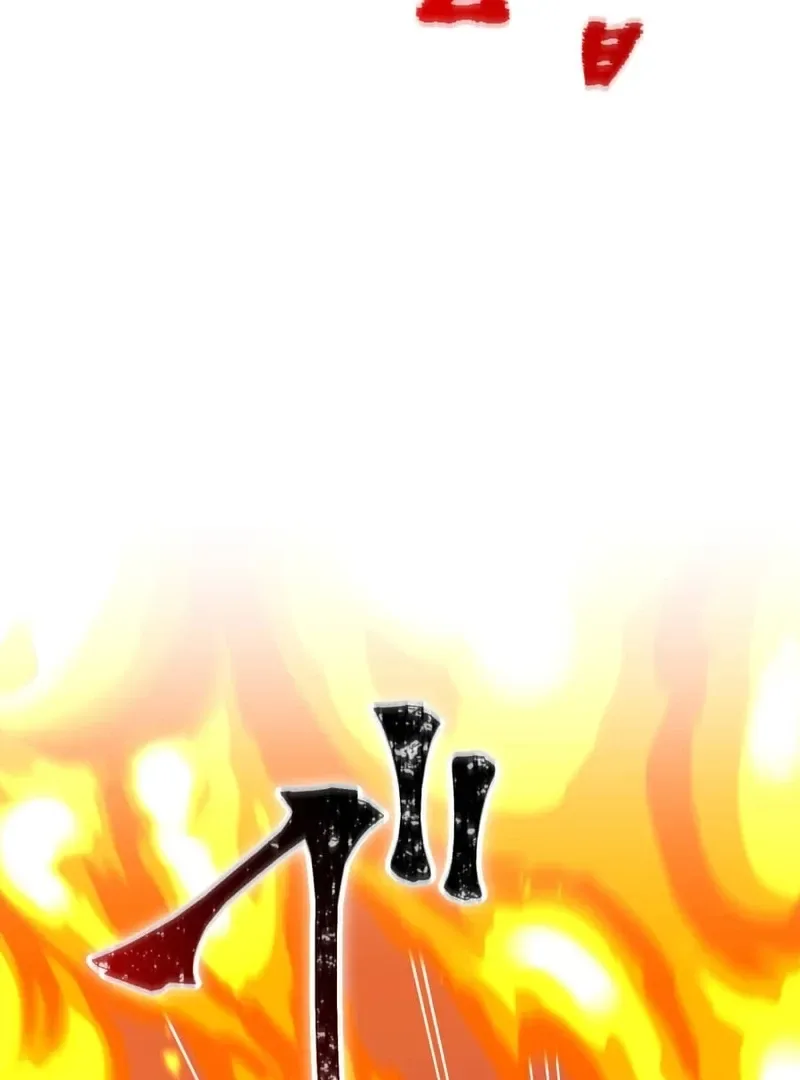 Savior of Divine Blood ~Draw Out 0.00000001% To Become the Strongest~ Chapter 163 page 87