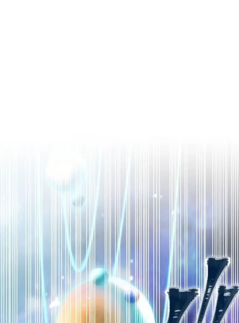 Savior of Divine Blood ~Draw Out 0.00000001% To Become the Strongest~ Chapter 166 page 52