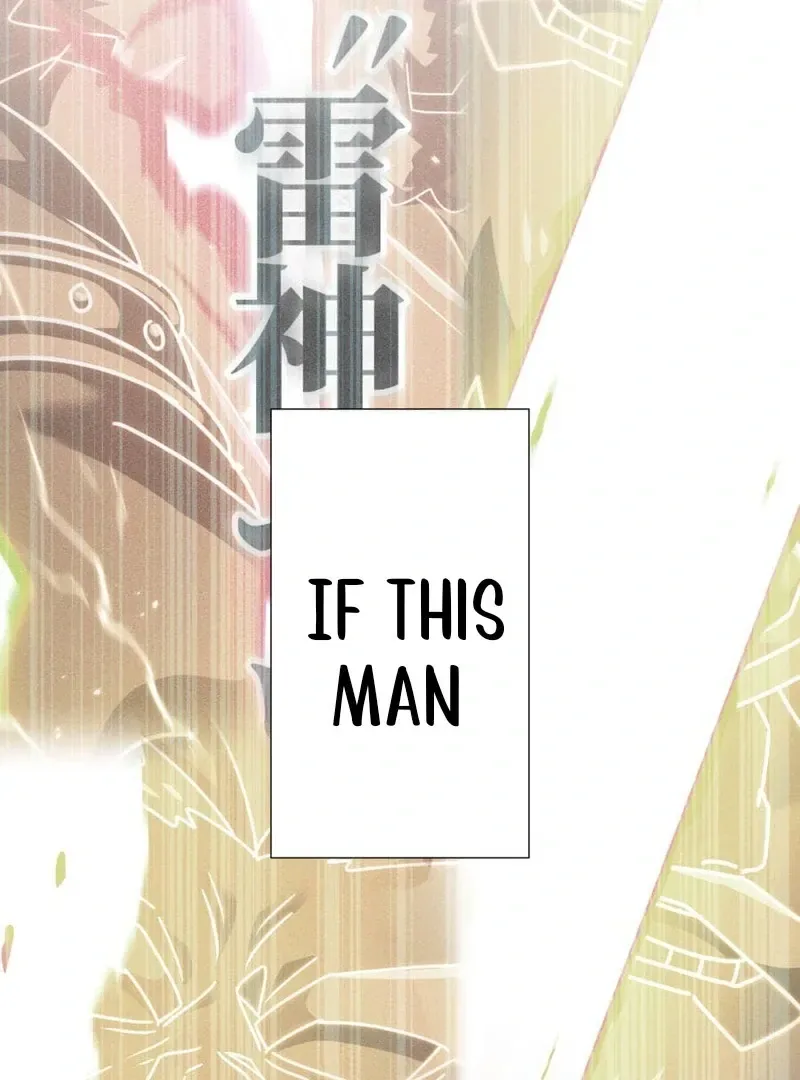 Savior of Divine Blood ~Draw Out 0.00000001% To Become the Strongest~ Chapter 165 page 69