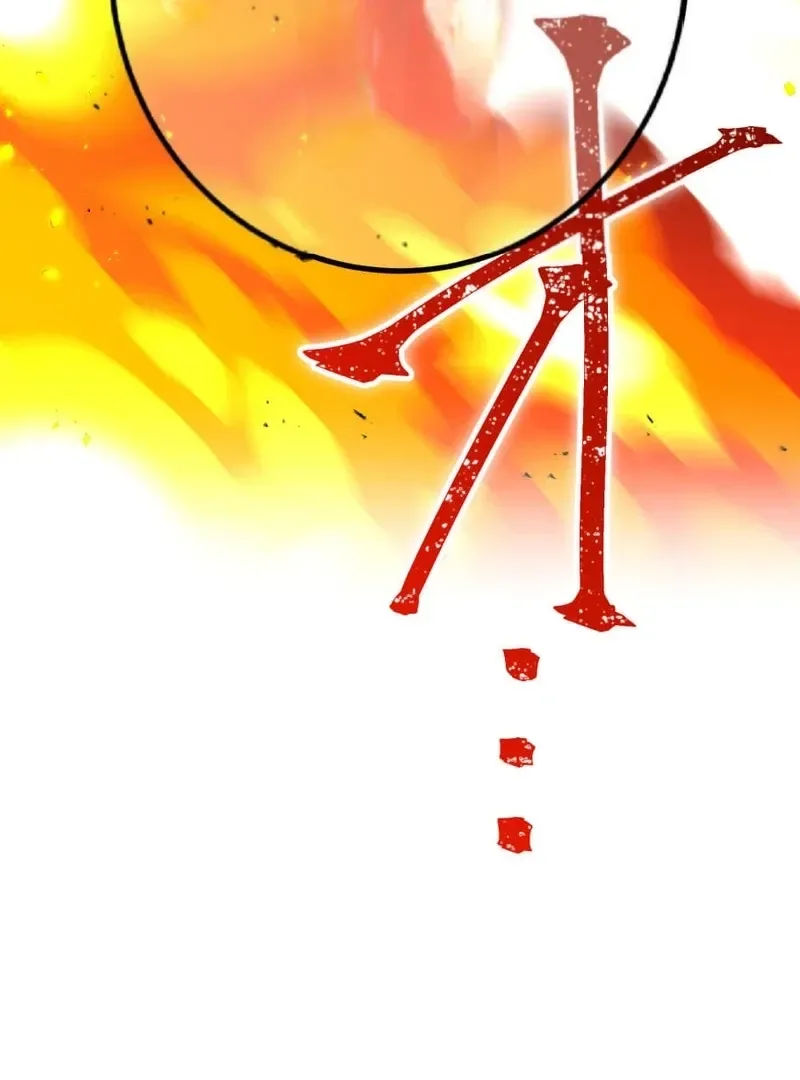 Savior of Divine Blood ~Draw Out 0.00000001% To Become the Strongest~ Chapter 163 page 109