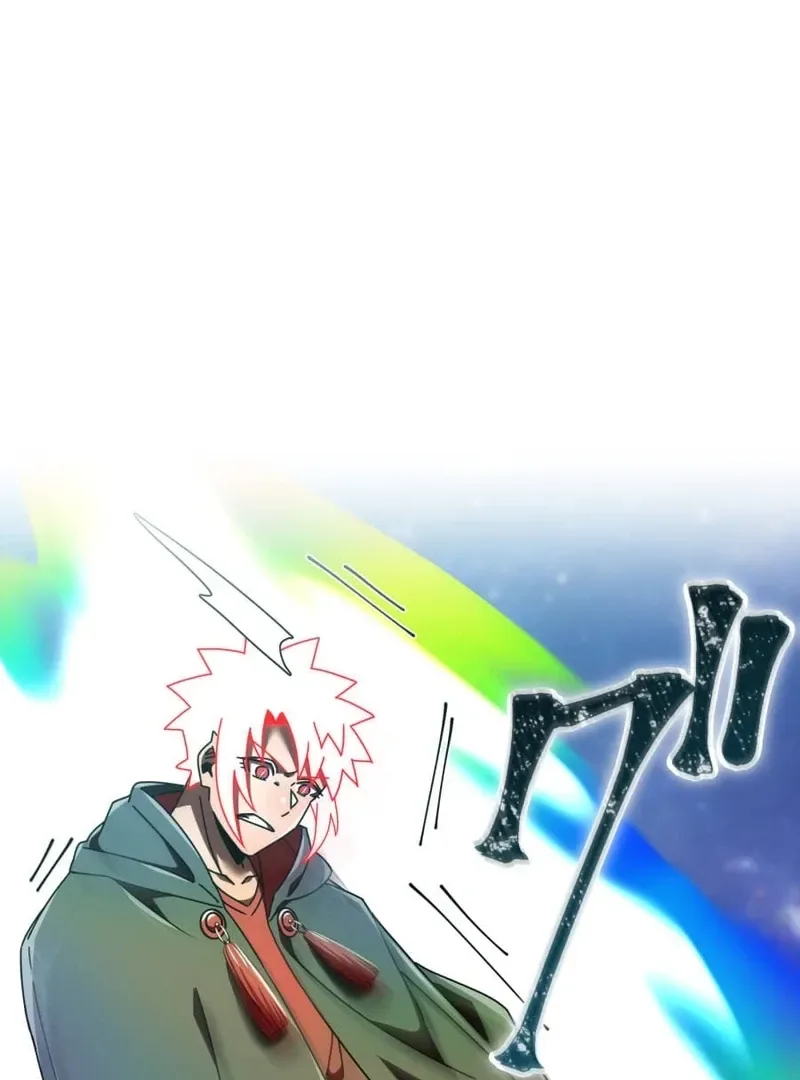 Savior of Divine Blood ~Draw Out 0.00000001% To Become the Strongest~ Chapter 166 page 64