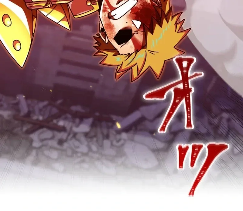 Savior of Divine Blood ~Draw Out 0.00000001% To Become the Strongest~ Chapter 163 page 97